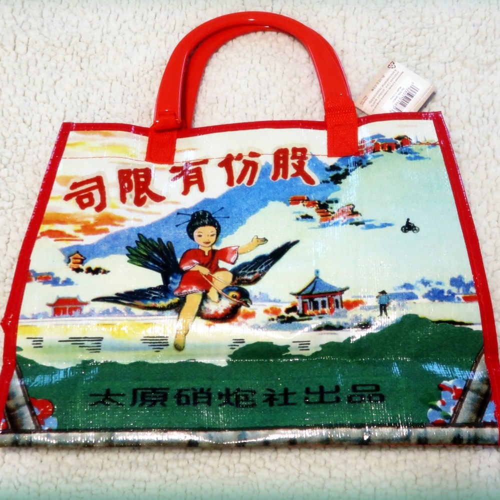 Blue Q Bag